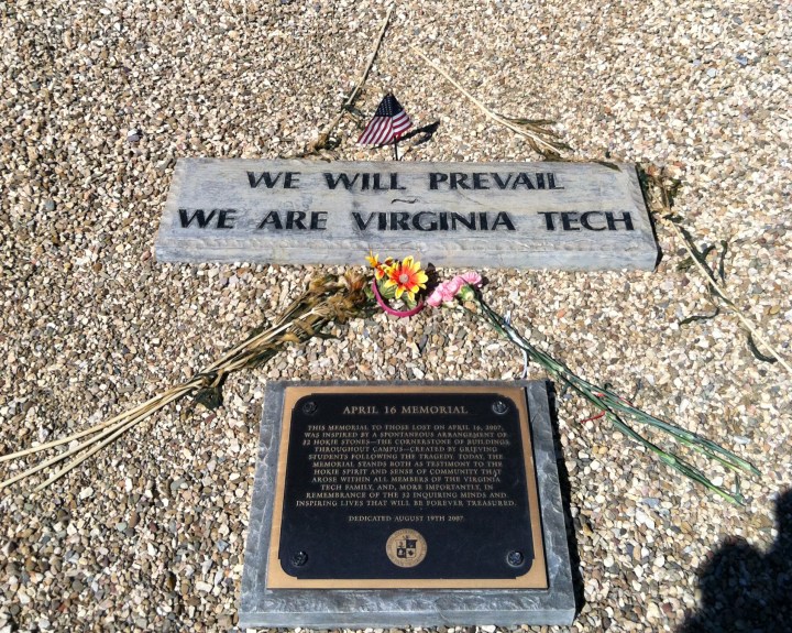 All photos © 2013 Kaitlin Fender Throgmorton.